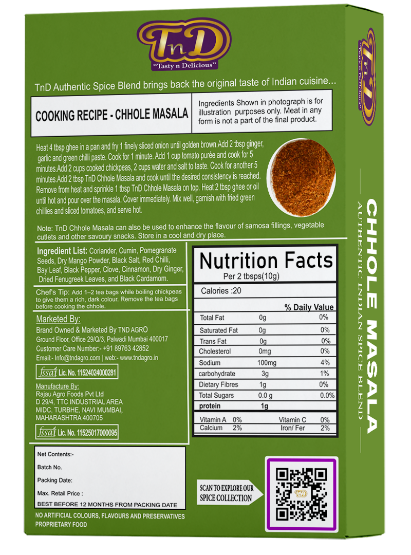 CHHOLE MASALA - Image 2