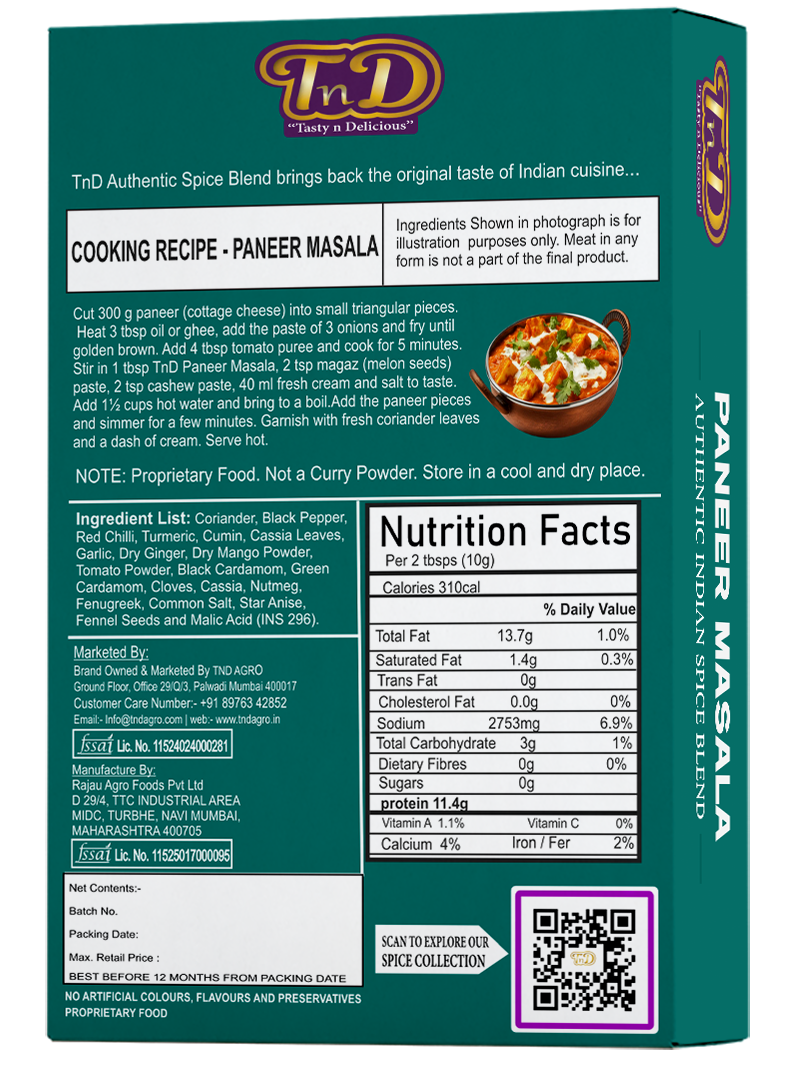 PANEER MASALA - Image 2